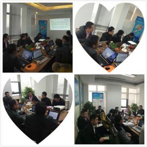 熱烈祝賀：我司2015年第一期合作伙伴培訓研討大會(huì )隆重召開(kāi)