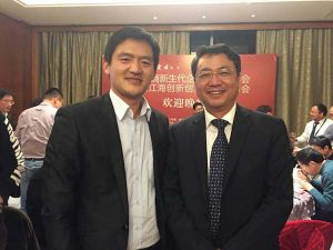 微締公司受邀參加國內三次重大經(jīng)濟會(huì )議